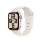 Apple Watch SE GPS 40mm Cassa Alluminio Galassia con Galassia Sport Band - S/M