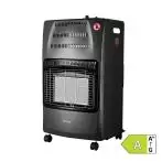 Ardes Stufa Infra a Gas AR383F Boxer Flex