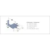 Meliconi Space System TV 19
