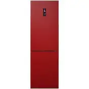 Haier C2FE636CRJ frigorifero con congelatore Libera installazione 352 L Rosso