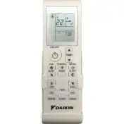 Daikin ATXC35B/ARXC35B condizionatore fisso Climatizzatore split system Beige, Bianco