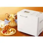 Kenwood BM250 macchina per il pane 480 W Bianco