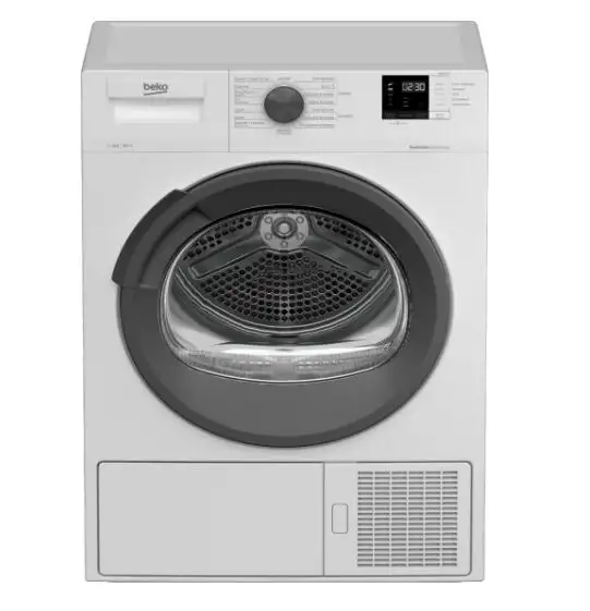 Image of Beko DRXS823A asciugatrice Libera installazione Caricamento frontale 8 kg A++ Biancocod077