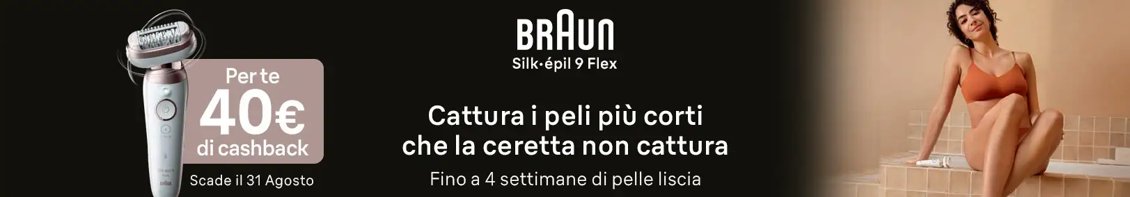 braunsummer