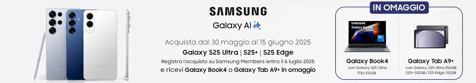 samsung_bundle