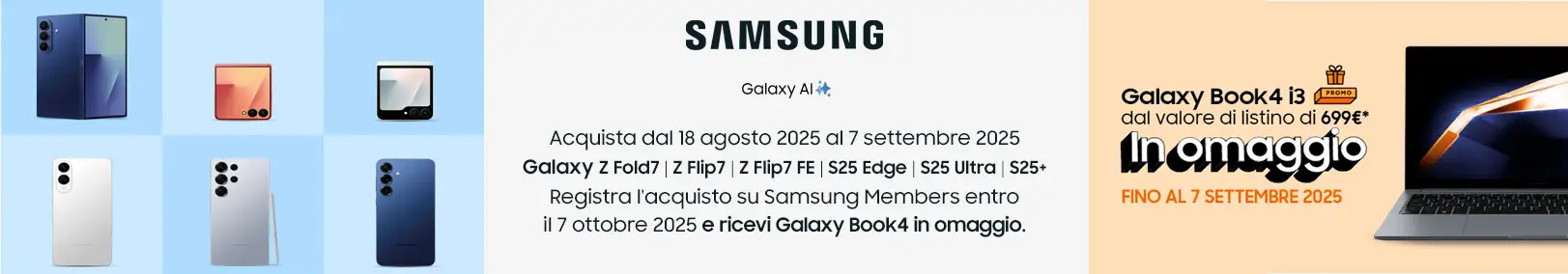 samsung_omaggio